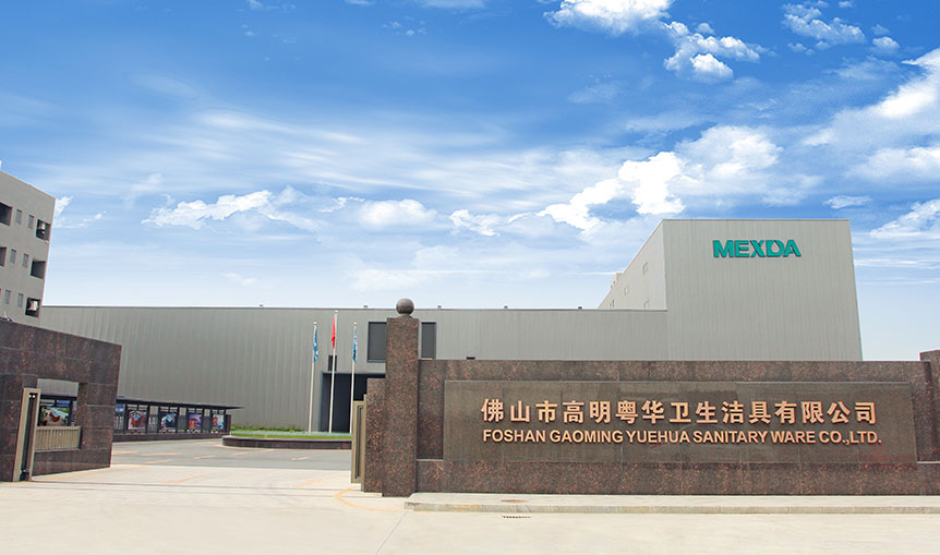 企业介绍